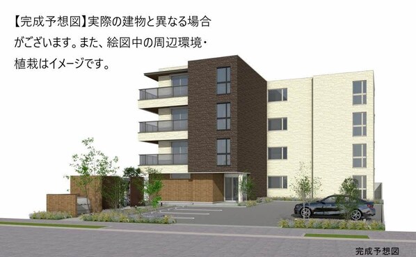 シャーメゾン Chez toi 公園前の物件外観写真